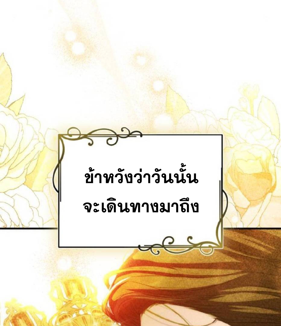 Doujin-Lc- อ่าน โดจิน มังฮวา เกาหลี ญี่ปุ่น จีน แปลไทย ห้องนอนลับของเจ้าหญิงต้องสาป ตอนที่ 1 2 3 4 5 6 7 8 9 10 11 12 13 14 ฟรี ไม่มีโฆษณา อ่าน โดจิน Manhwa เกาหลี ญี่ปุ่น จีน เรามีครบ คัดมาให้เน้นๆ โดจิน 18+ รับประกันความฟินโดย  Doujin Lc